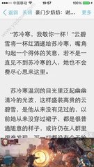 开云官方网站app下载